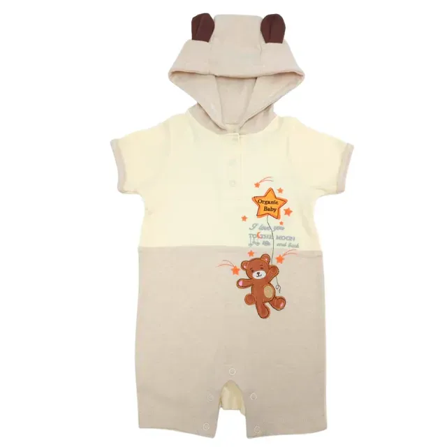 Trendy Valley Organic Cotton Baby Short Sleeve Romper With Hoodie Hat - Bear