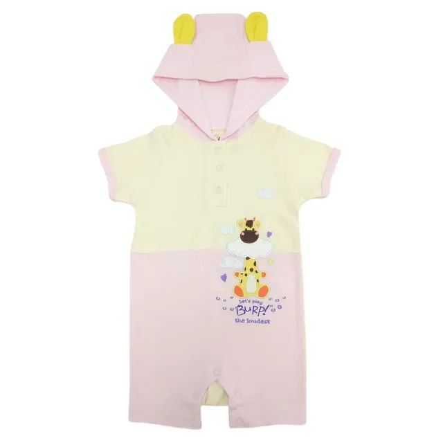 Trendy Valley Organic Cotton Baby Short Sleeve Romper With Hoodie Hat - Giraffe