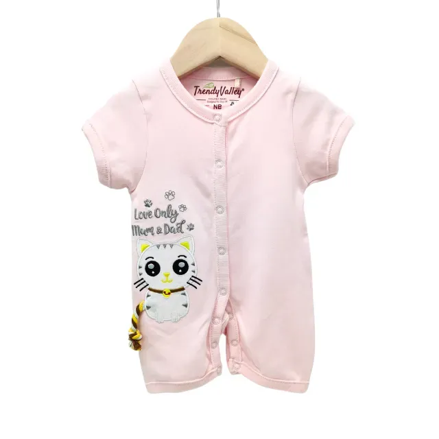 Trendy Valley Organic Cotton Short Sleeve Pants Romper - Cat