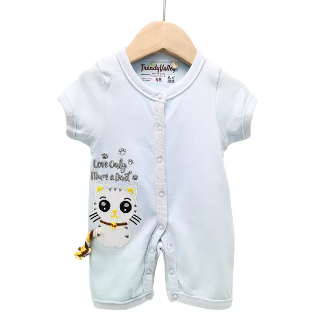 Trendy Valley Organic Cotton Short Sleeve Pants Romper - Cat