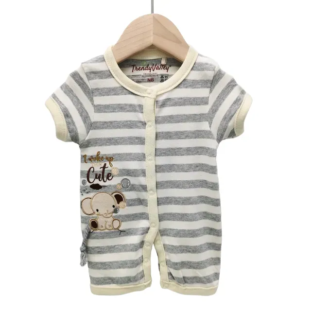 Trendy Valley Organic Cotton Short Sleeve Pants Romper - Elephant