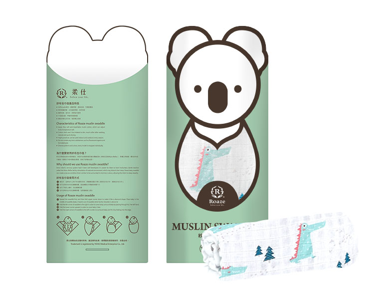 Roaze Muslin Swaddle - Jungle Crocodiles