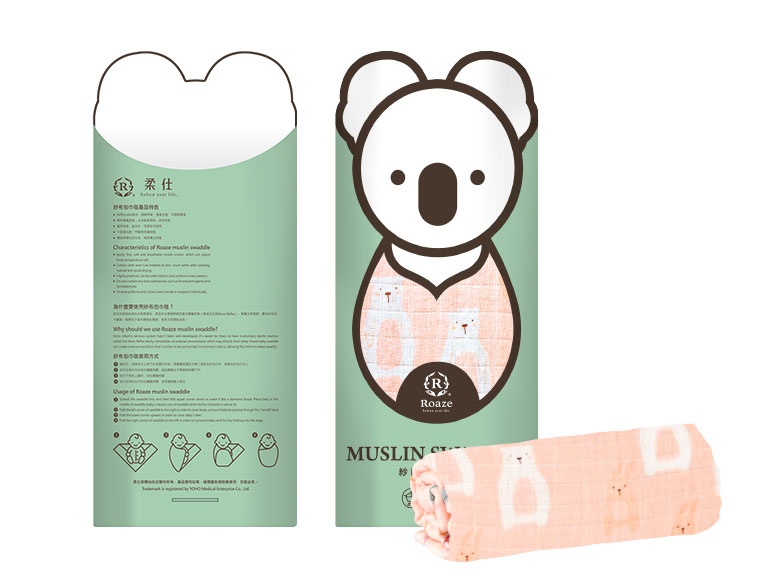 Roaze Muslin Swaddle - Pink White Bear