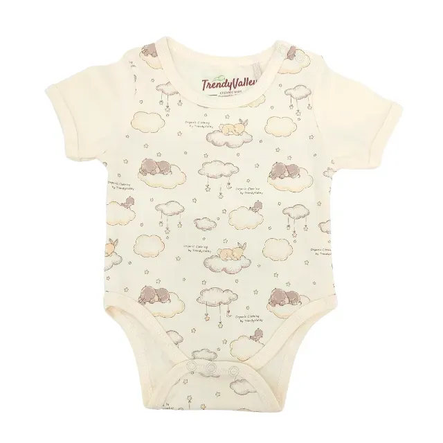 Trendy Valley Organic Cotton Short Sleeve Romper - Rabbit & Elephant