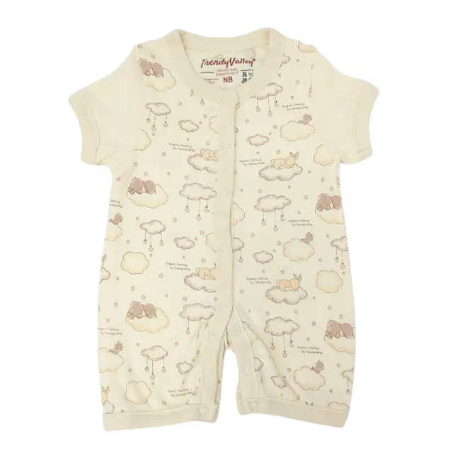 Trendy Valley Organic Cotton Short Sleeve Pants Romper - Rabbit & Elephant