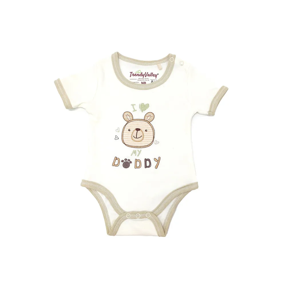 Trendy Valley Organic Cotton Short Sleeve Romper - I Love Daddy