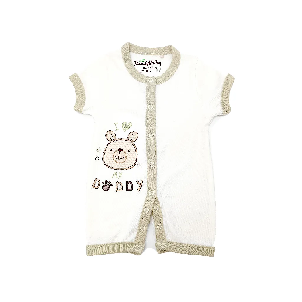 Trendy Valley Organic Cotton Short Sleeve Pants Romper - I Love My Daddy