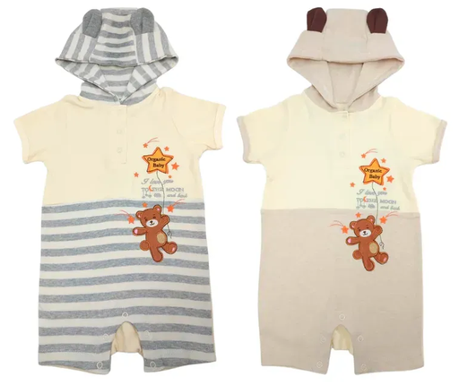 Trendy Valley Organic Cotton Baby Short Sleeve Romper With Hoodie Hat - Bear